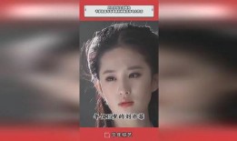 刘亦菲往事爆料视频大全,视频大全背后的真实故事