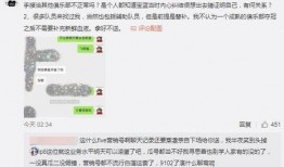 赞皇吃瓜最新事件爆料,揭秘背后惊人真相