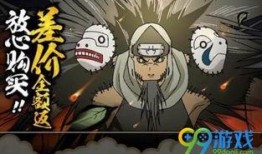 角都最新爆料,最新爆料揭示行业内幕