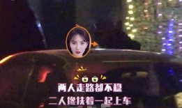 缅甸神秘人爆料视频网,缅甸神秘爆料视频背后的惊人真相